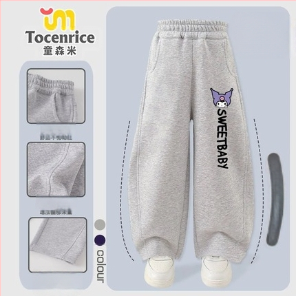 Κοριτσίστικα παντελόνια από κορντουρούι με γούνα κουνελιού, θεμα My Melody & Kuromi, κορεατικό στυλ, Άνοιξη 2025 – ηλικίες 3–8.