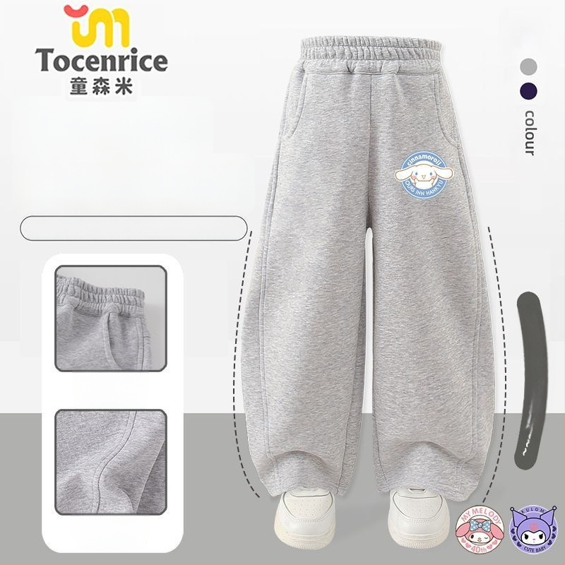 Κοριτσίστικα παντελόνια από κορντουρούι με γούνα κουνελιού, θεμα My Melody & Kuromi, κορεατικό στυλ, Άνοιξη 2025 – ηλικίες 3–8.