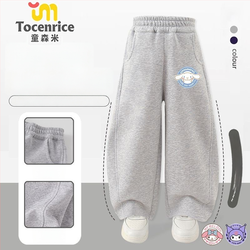 Κοριτσίστικα παντελόνια από κορντουρούι με γούνα κουνελιού, θεμα My Melody & Kuromi, κορεατικό στυλ, Άνοιξη 2025 – ηλικίες 3–8.