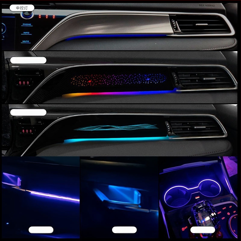 Комплект за амбиентно осветление за 8-мо поколение Camry — ABS корпус, 12V, 0.45A, монтаж с винтове, за табло и врати