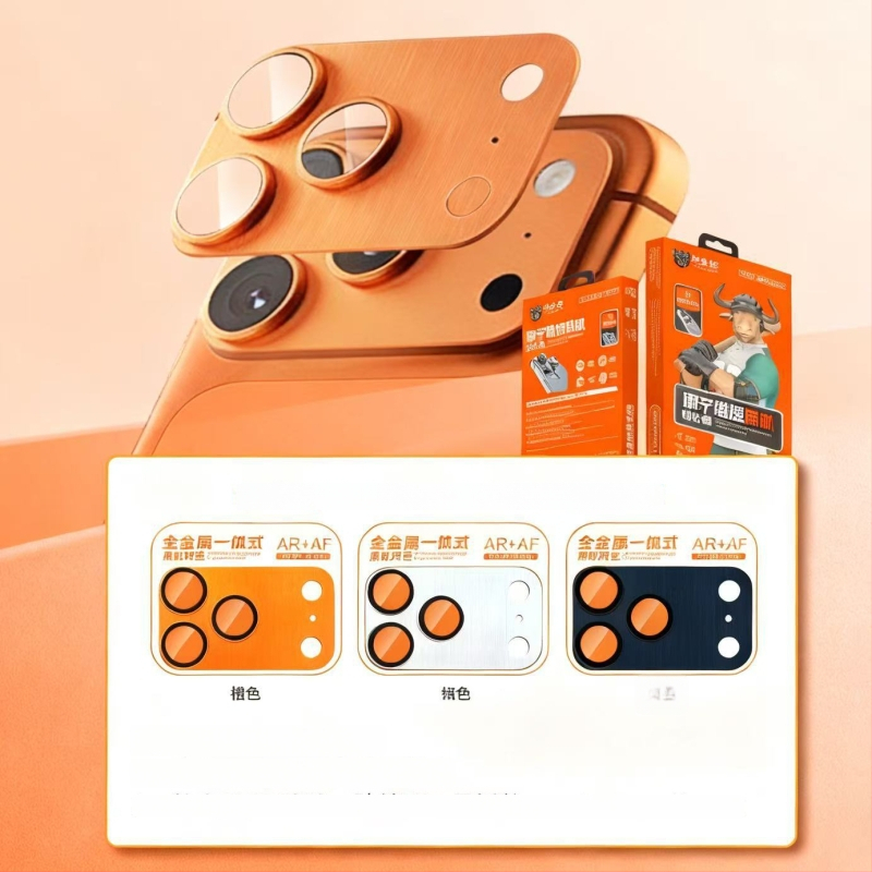 Film AR pentru lentile cu integrare metalică totală pentru dispozitive Apple (Universal) — film pentru lentile, HD, rezistent la zgârieturi, rezistent la explozii, rezistent la praf