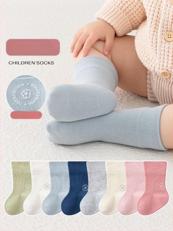 Παιδικές κάλτσες μέσου ύψους, μονόχρωμες, Jacquard πλέξη, αναπνέουσες, 96,5% βαμβάκι