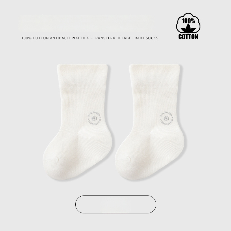 Παιδικές κάλτσες μέσου ύψους, μονόχρωμες, Jacquard πλέξη, αναπνέουσες, 96,5% βαμβάκι