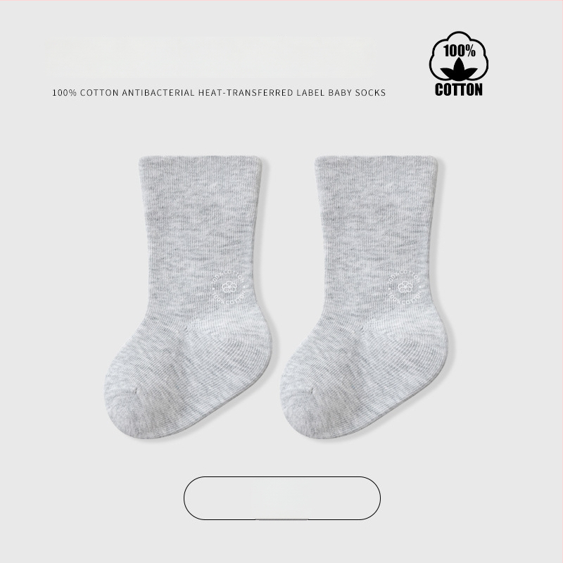 Παιδικές κάλτσες μέσου ύψους, μονόχρωμες, Jacquard πλέξη, αναπνέουσες, 96,5% βαμβάκι