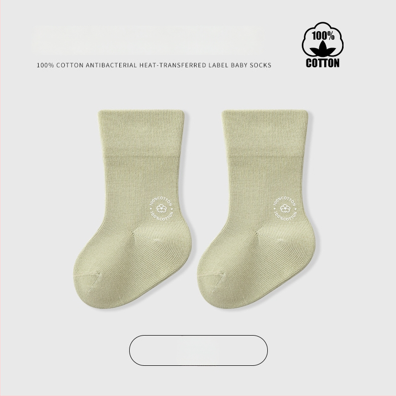 Παιδικές κάλτσες μέσου ύψους, μονόχρωμες, Jacquard πλέξη, αναπνέουσες, 96,5% βαμβάκι