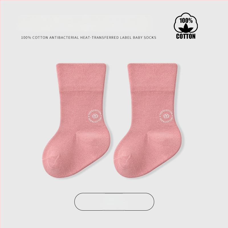 Παιδικές κάλτσες μέσου ύψους, μονόχρωμες, Jacquard πλέξη, αναπνέουσες, 96,5% βαμβάκι