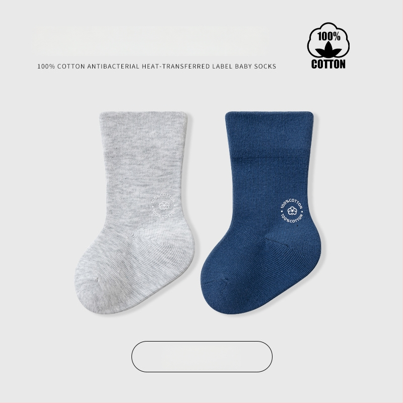 Παιδικές κάλτσες μέσου ύψους, μονόχρωμες, Jacquard πλέξη, αναπνέουσες, 96,5% βαμβάκι