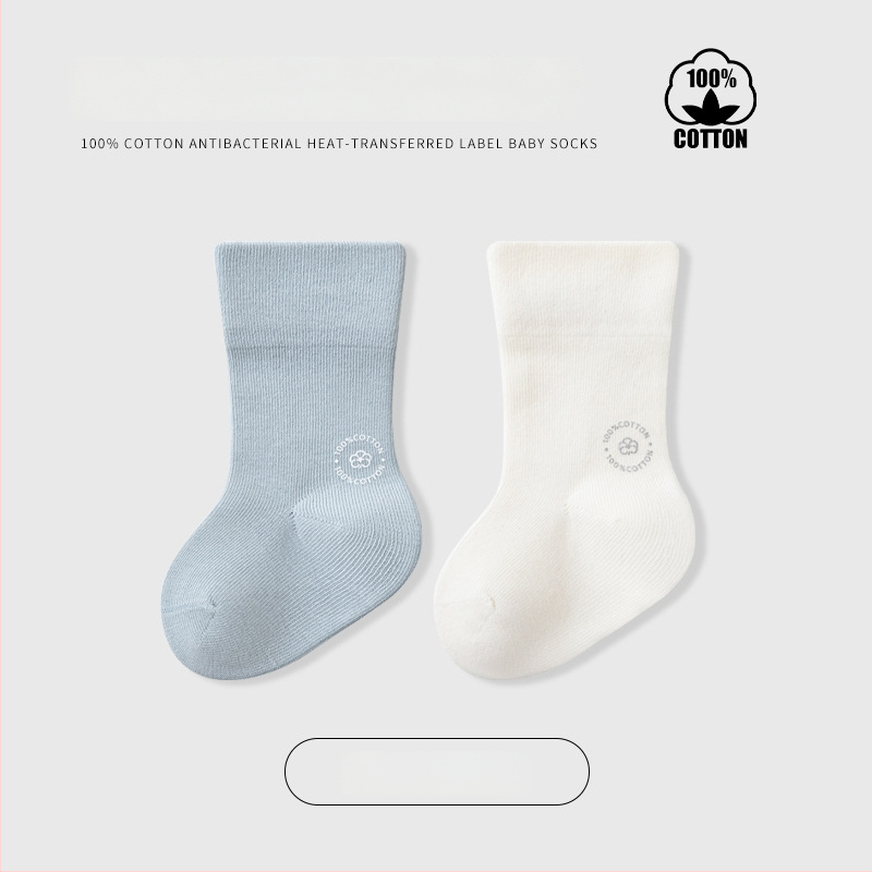 Παιδικές κάλτσες μέσου ύψους, μονόχρωμες, Jacquard πλέξη, αναπνέουσες, 96,5% βαμβάκι