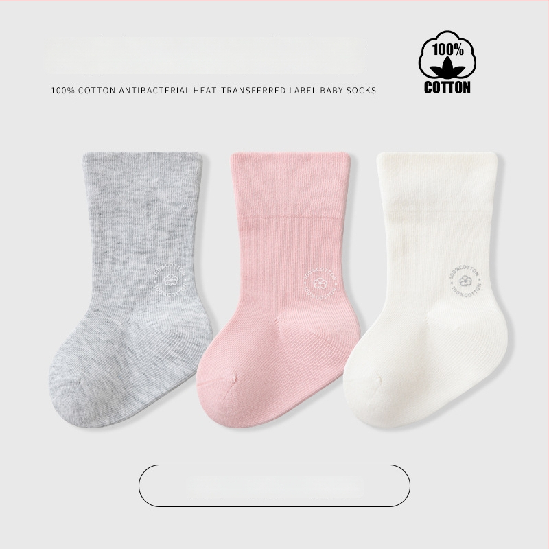 Παιδικές κάλτσες μέσου ύψους, μονόχρωμες, Jacquard πλέξη, αναπνέουσες, 96,5% βαμβάκι