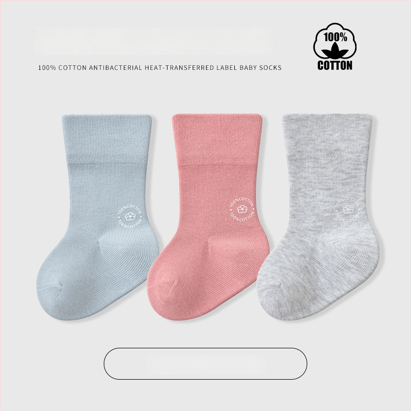 Παιδικές κάλτσες μέσου ύψους, μονόχρωμες, Jacquard πλέξη, αναπνέουσες, 96,5% βαμβάκι