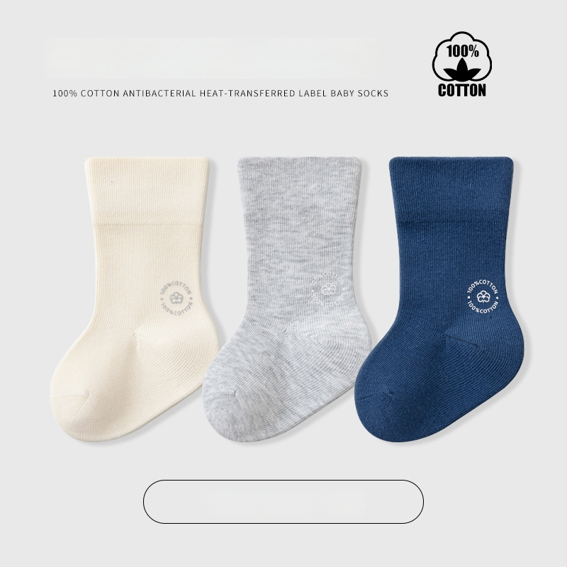 Παιδικές κάλτσες μέσου ύψους, μονόχρωμες, Jacquard πλέξη, αναπνέουσες, 96,5% βαμβάκι