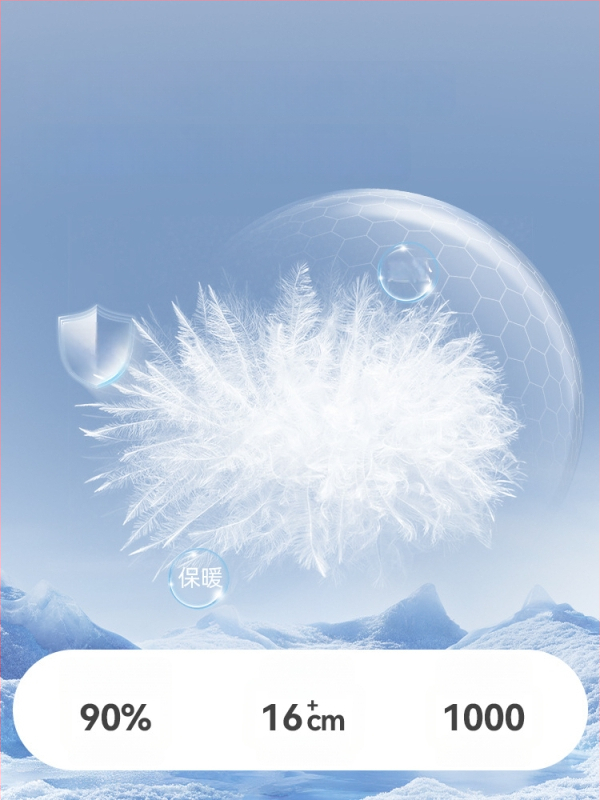 Gyerekeknek szóló pehelydzseki, uniszex, 81-85% fehér kacsa pehely, rövid fazon, laza illeszkedés, poliészter külső és bélés