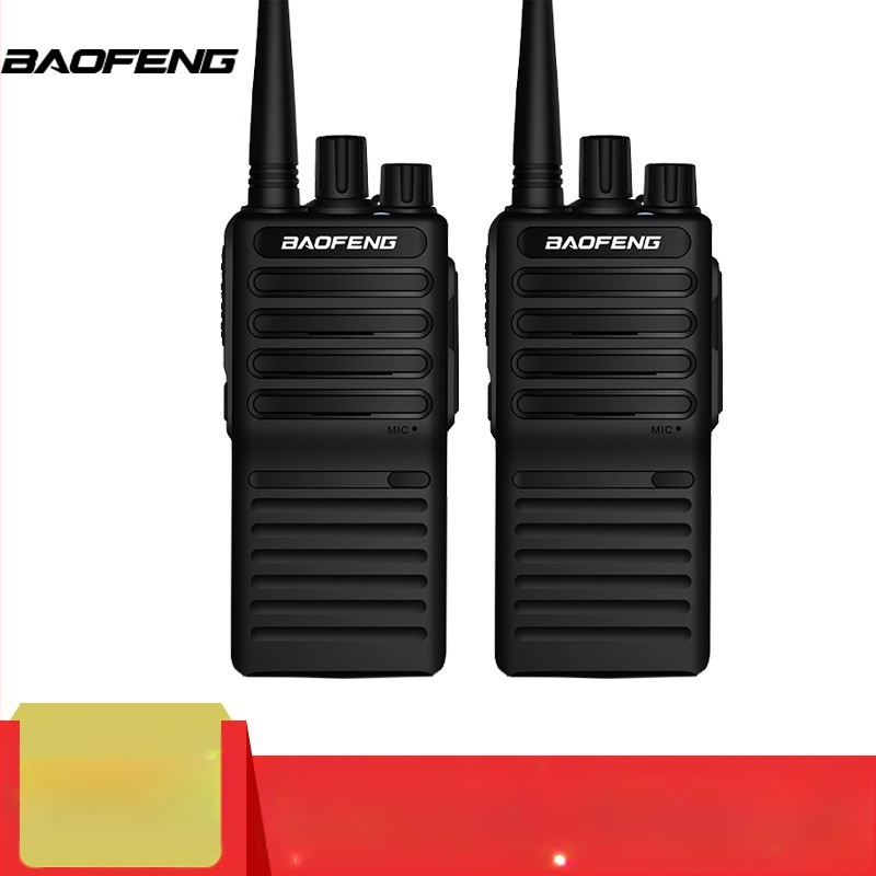 BF-888S PLUS analóg kézi walkie-talkie, dupla készlet, 5W, 16 csatorna, hatótáv 5–10 km