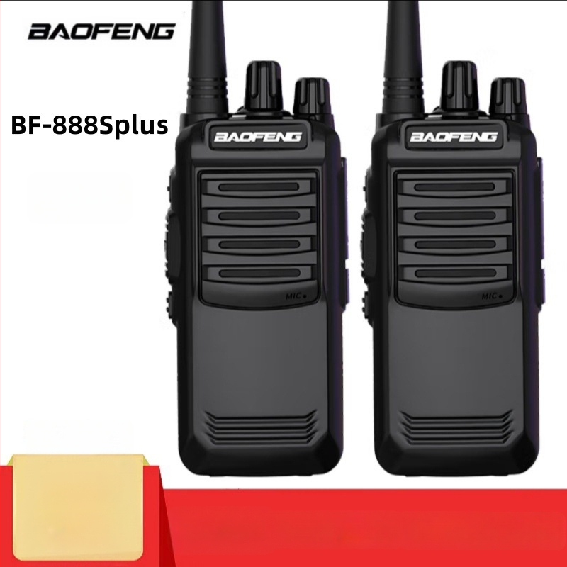 BF-888S PLUS analóg kézi walkie-talkie, dupla készlet, 5W, 16 csatorna, hatótáv 5–10 km