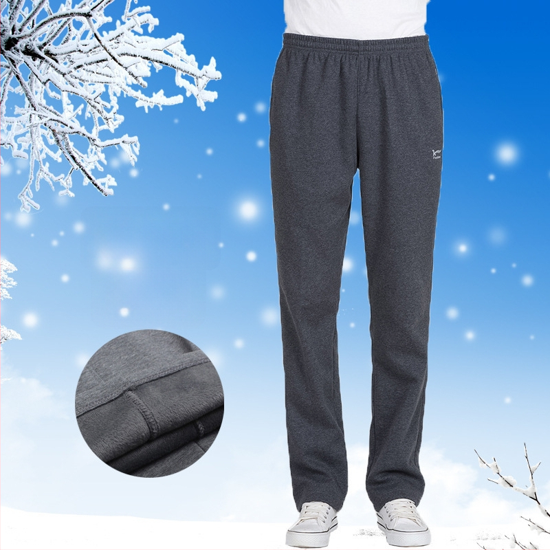 Спортно-ежедневни панталони с висока талия, прав крак, връзка за пристягане, памук-полиестер смес, подходящи за четири сезона