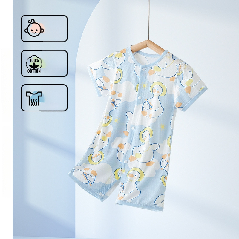 Βρεφικό φορμάκι με κοντά μανίκια από 100% βαμβάκι, ανάλαφρο καλοκαιρινό ύφασμα, μπροστινό κλείσιμο με ένα κουμπί