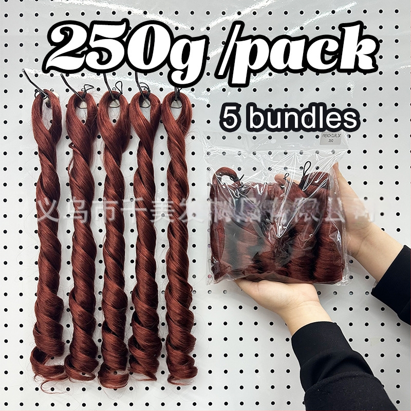 Perucă cu 5x bucle franțuzești, lungime medie-lungă, 240 g Kanekalon, stil natural