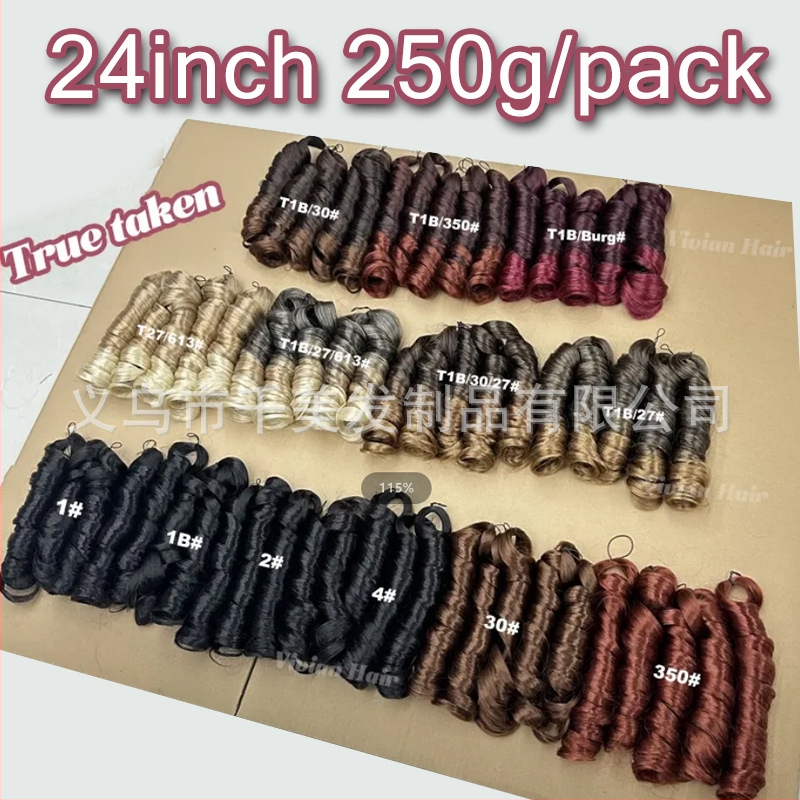 Perucă cu 5x bucle franțuzești, lungime medie-lungă, 240 g Kanekalon, stil natural