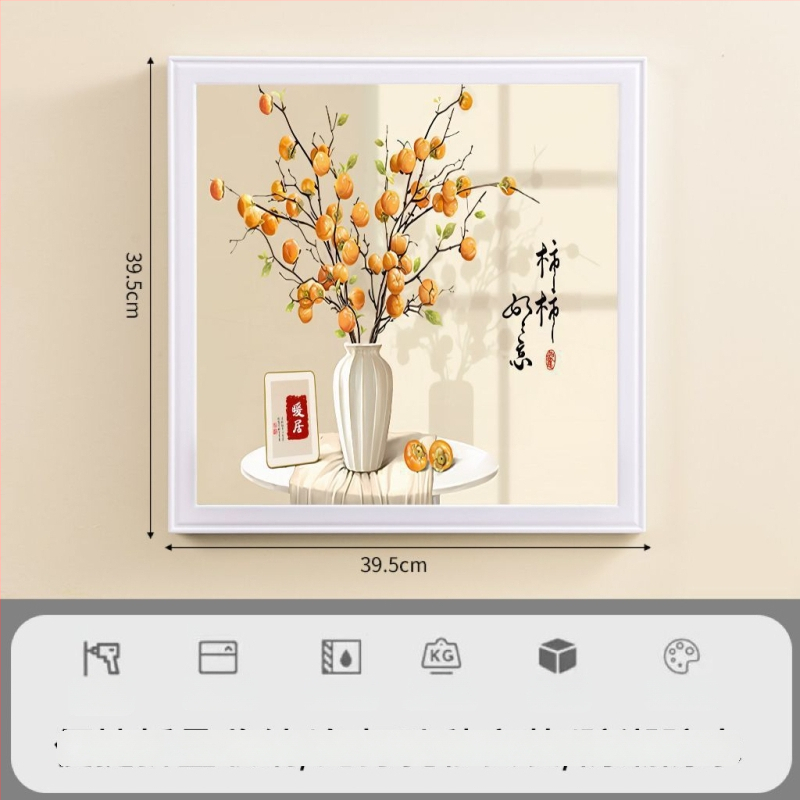 Raft de depozitare pentru baie - impermeabil, pliabil, 1 nivel, din plastic, încărcare 1–5 kg