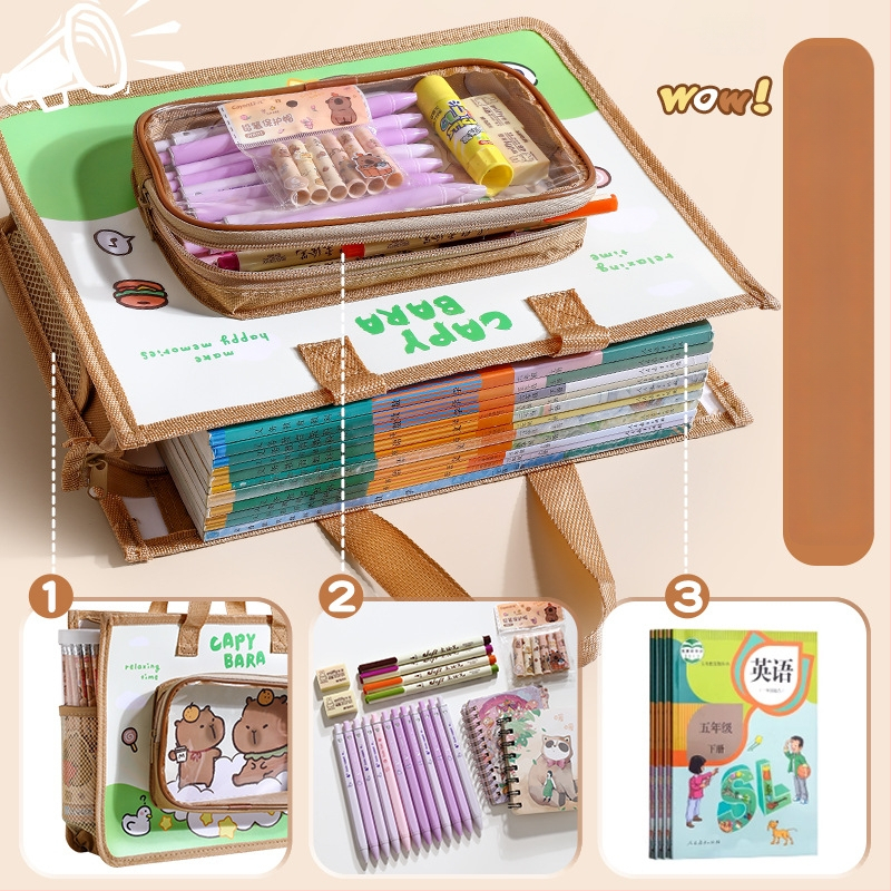 Τσάντα Φροντιστηρίου για Μαθητές – Αδιάβροχη, Πολυλειτουργική Τσάντα Αρχείων (Μάρκα: Wengu; Κωδικός Προϊόντος: K–001; Υλικό: PP; Σχήμα: Σφραγισμένος τύπος, καρτούν)