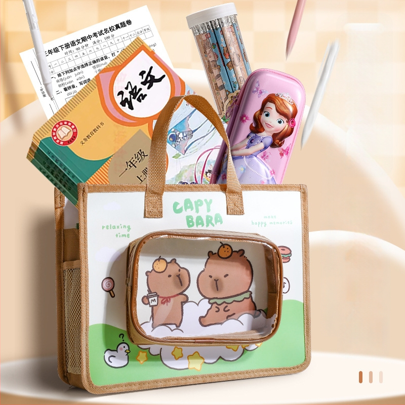 Τσάντα Φροντιστηρίου για Μαθητές – Αδιάβροχη, Πολυλειτουργική Τσάντα Αρχείων (Μάρκα: Wengu; Κωδικός Προϊόντος: K–001; Υλικό: PP; Σχήμα: Σφραγισμένος τύπος, καρτούν)