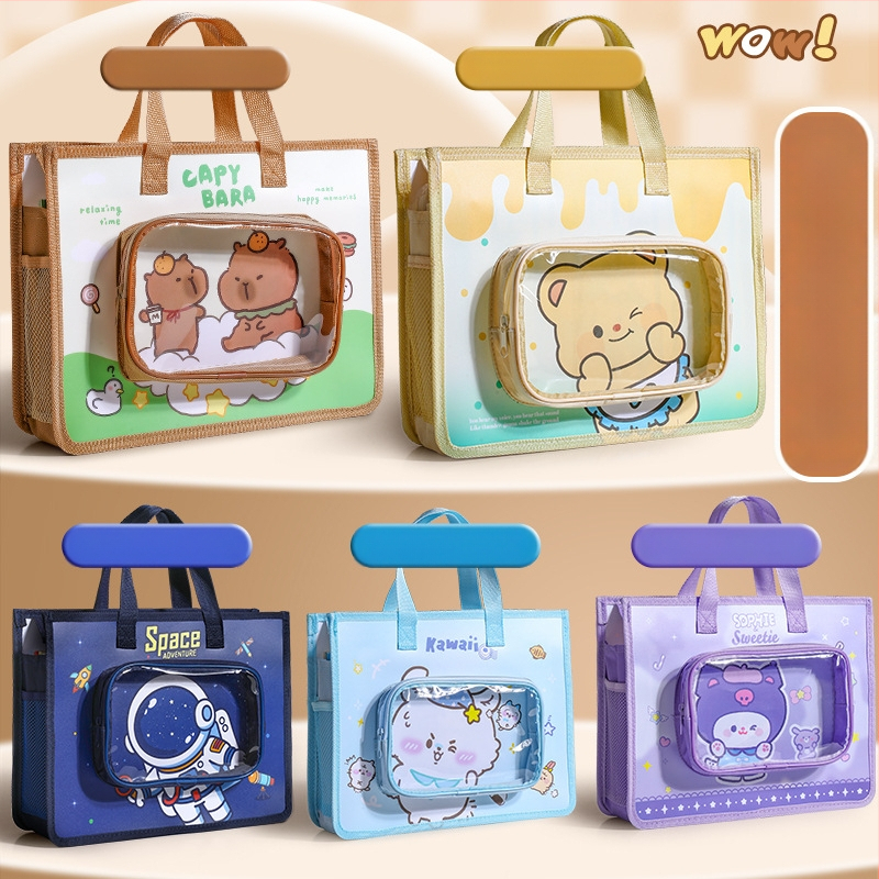 Τσάντα Φροντιστηρίου για Μαθητές – Αδιάβροχη, Πολυλειτουργική Τσάντα Αρχείων (Μάρκα: Wengu; Κωδικός Προϊόντος: K–001; Υλικό: PP; Σχήμα: Σφραγισμένος τύπος, καρτούν)