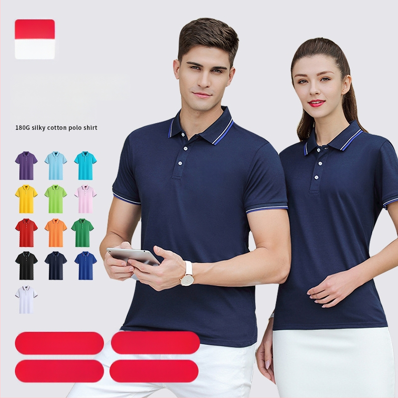 Πόλο πουκάμισο με κεντημένο διαφημιστικό λογότυπο, κοντό μανίκι, βαμβακερό ύφασμα, εφαρμοστός κόψ, καλοκαίρι εργασία