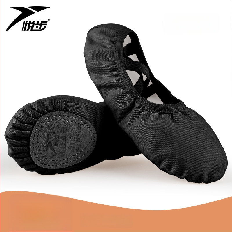 Plesne cipele za žene i djevojčice, mekana potplata, klasični balet, platneni gornji dio, kožna potplata, vezanje