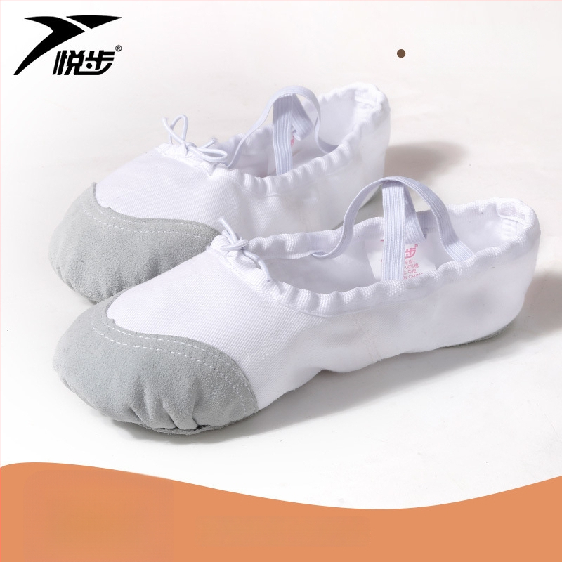 Plesne cipele za žene i djevojčice, mekana potplata, klasični balet, platneni gornji dio, kožna potplata, vezanje