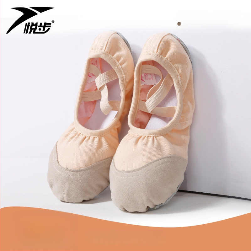 Plesne cipele za žene i djevojčice, mekana potplata, klasični balet, platneni gornji dio, kožna potplata, vezanje