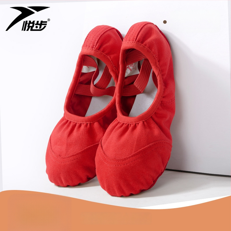 Plesne cipele za žene i djevojčice, mekana potplata, klasični balet, platneni gornji dio, kožna potplata, vezanje