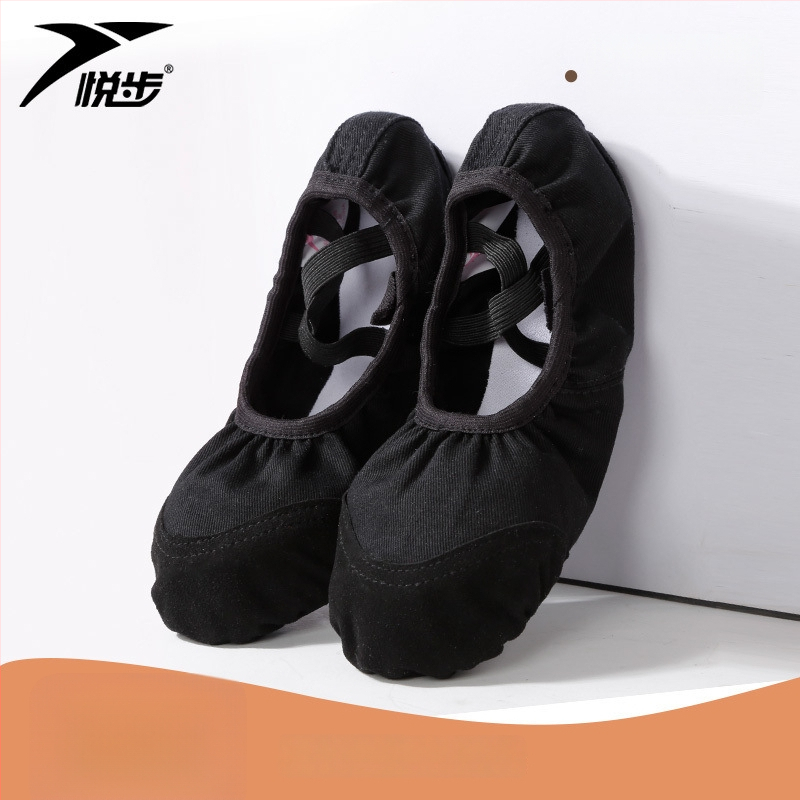 Plesne cipele za žene i djevojčice, mekana potplata, klasični balet, platneni gornji dio, kožna potplata, vezanje