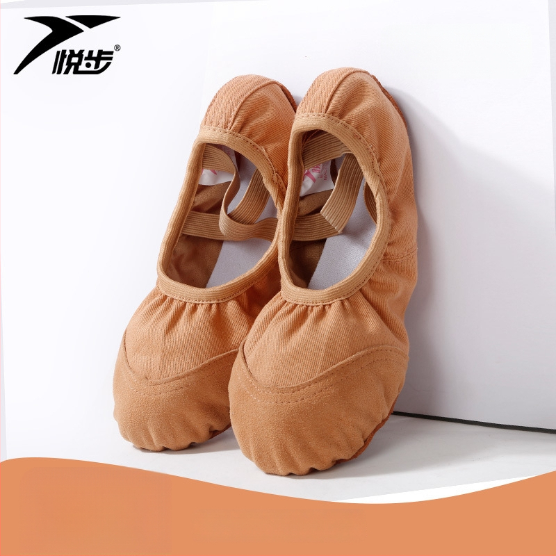 Plesne cipele za žene i djevojčice, mekana potplata, klasični balet, platneni gornji dio, kožna potplata, vezanje