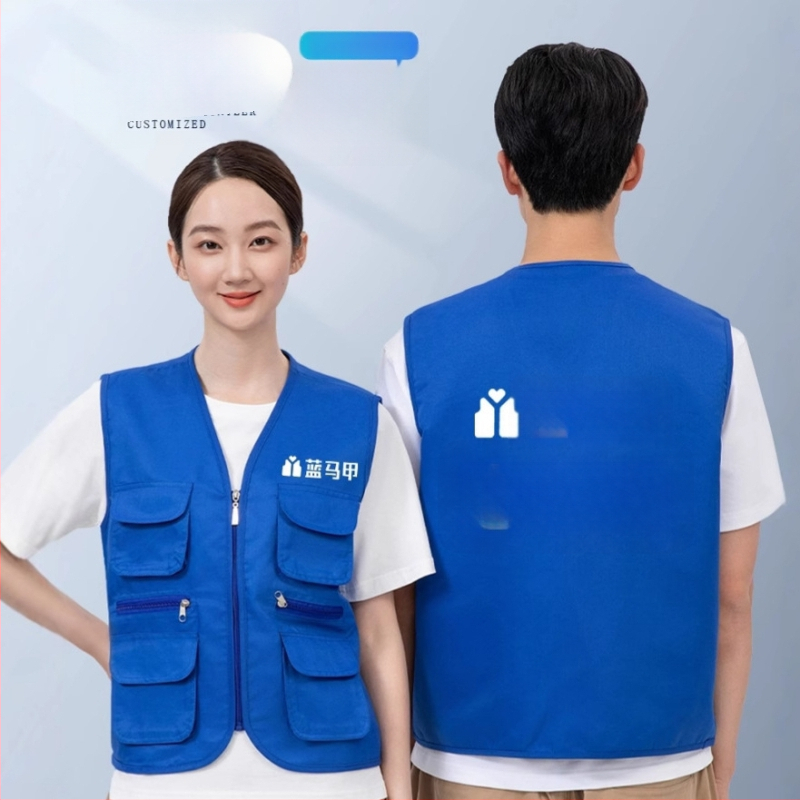 Γιλέκας φωτογράφισης με λογότυπο, γιλέκο εργασίας με πολλές τσέπες, φερμουάρ, πολυεστέρας, άνετη εφαρμογή