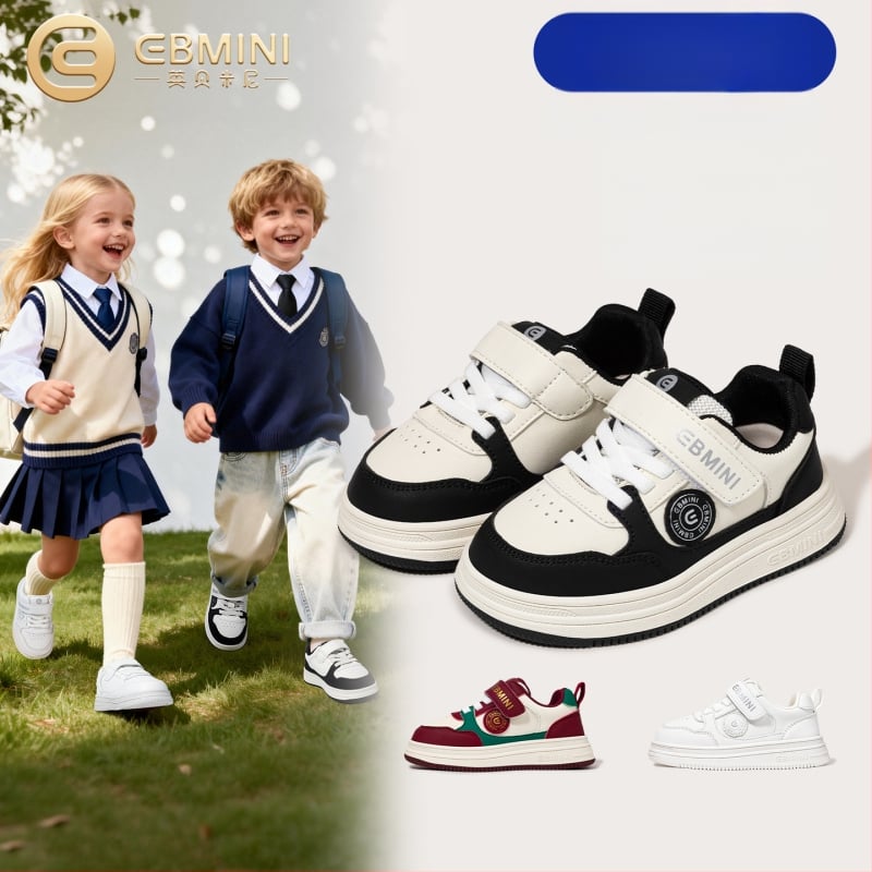 Inbemini gyerekcipő, csúszásmentes gumitalp, szintetikus bőr felsőrész, tépőzár, alacsony felső, tavaszra és őszre