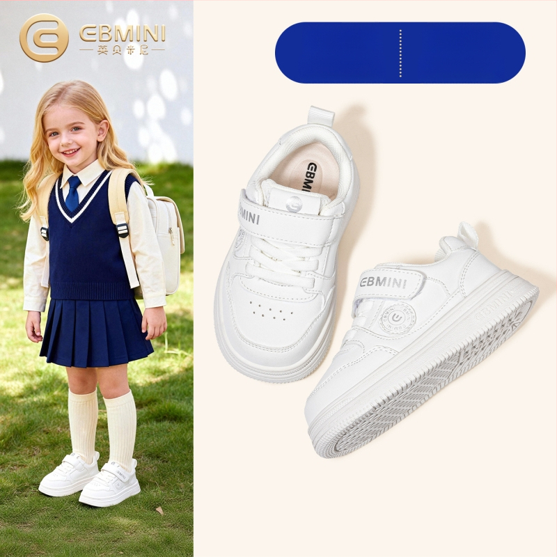 Inbemini gyerekcipő, csúszásmentes gumitalp, szintetikus bőr felsőrész, tépőzár, alacsony felső, tavaszra és őszre