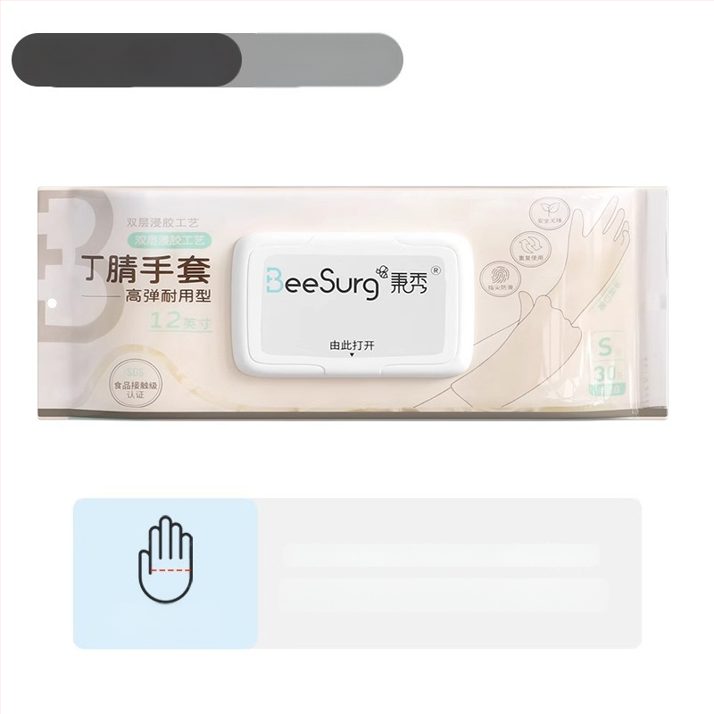 Γάντια κουζίνας από νιτρίλιο, κατάλληλα για τρόφιμα, παχύτερα, αδιάβροχα, για πλύσιμο πιάτων