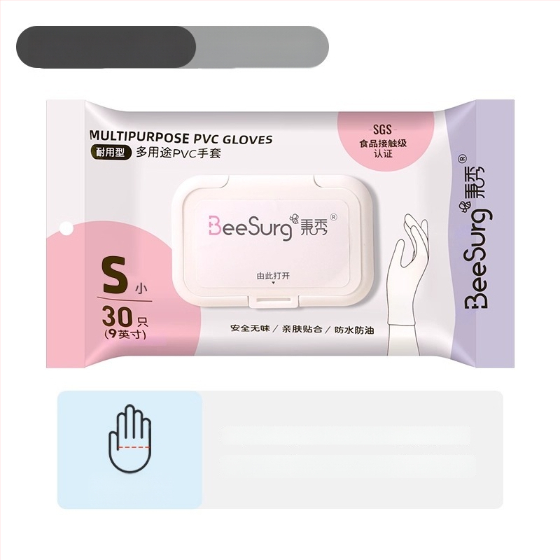 Γάντια κουζίνας από νιτρίλιο, κατάλληλα για τρόφιμα, παχύτερα, αδιάβροχα, για πλύσιμο πιάτων