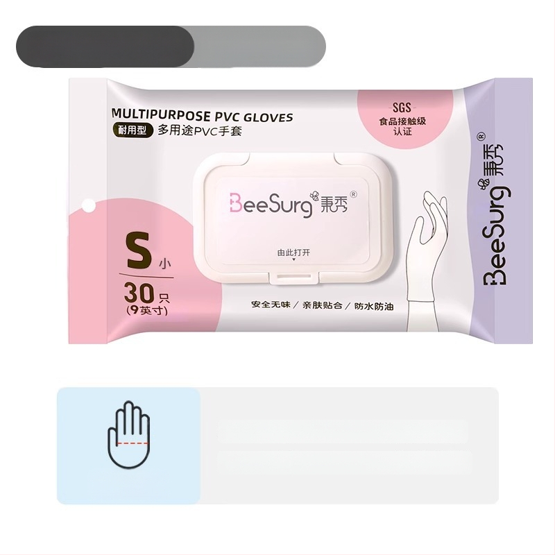 Γάντια κουζίνας από νιτρίλιο, κατάλληλα για τρόφιμα, παχύτερα, αδιάβροχα, για πλύσιμο πιάτων