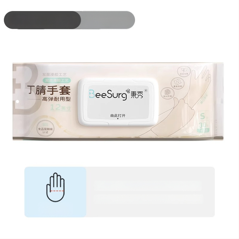 Γάντια κουζίνας από νιτρίλιο, κατάλληλα για τρόφιμα, παχύτερα, αδιάβροχα, για πλύσιμο πιάτων