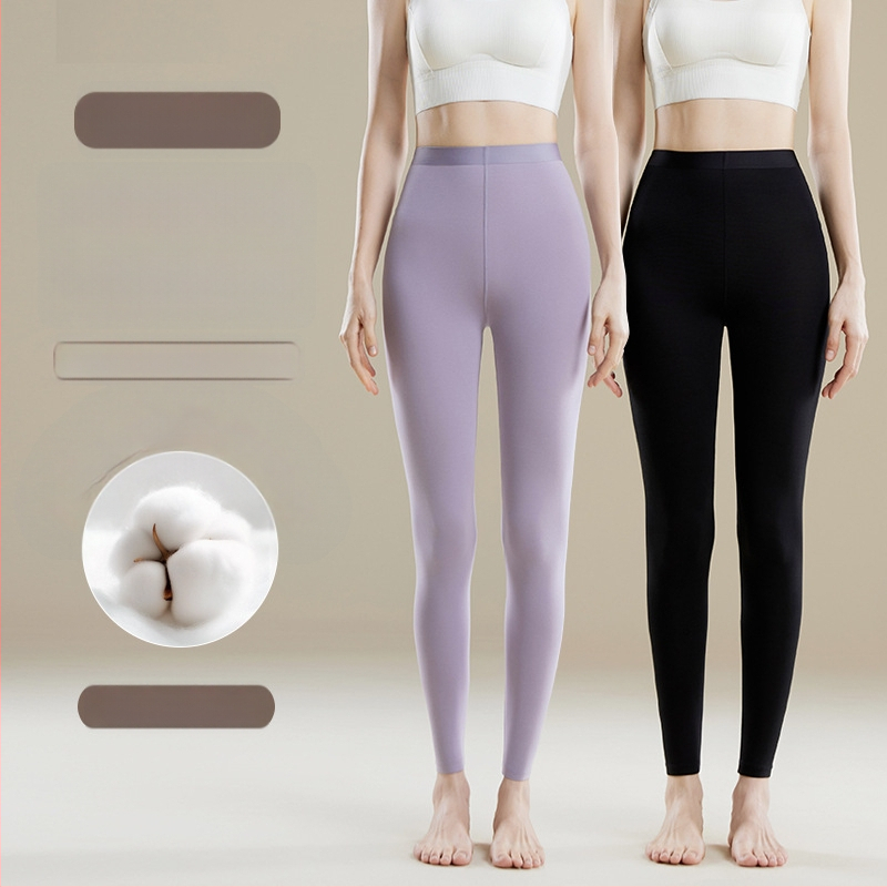 Pantaloni termici femei talie înaltă - Amestec Modal, 30–50% modal, modelare corp, păstrează căldura, culoare uni