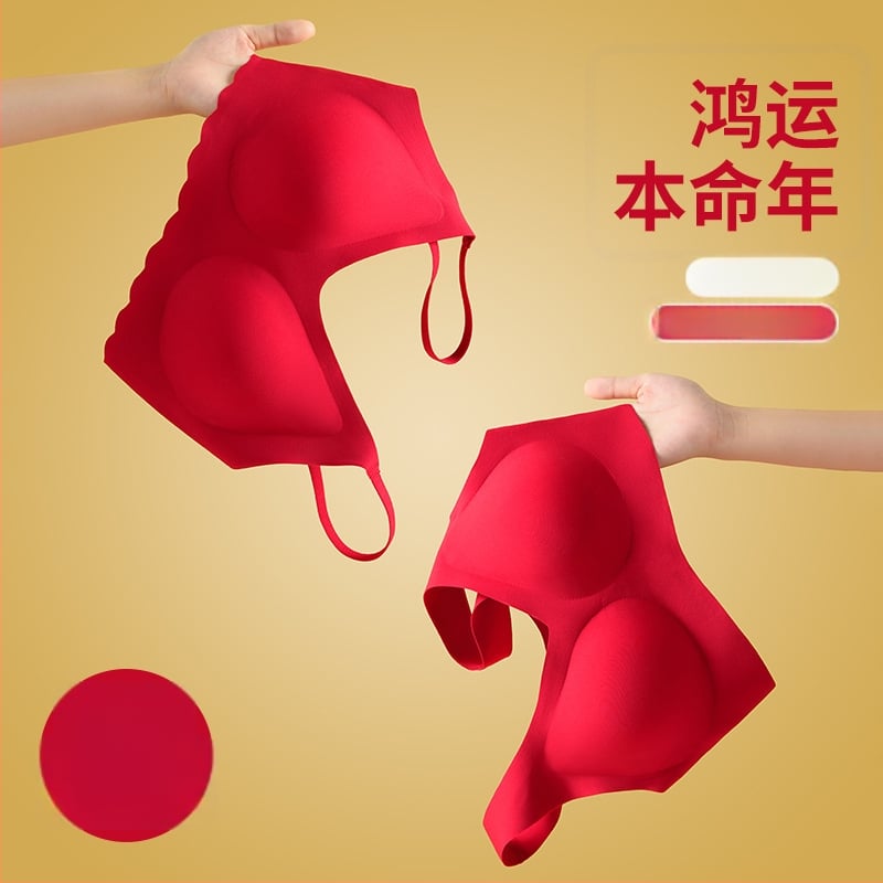 Sutien fără fir, cupe 3/4, cupă modelată subțire, bretele fixe duble, fără închidere pe spate