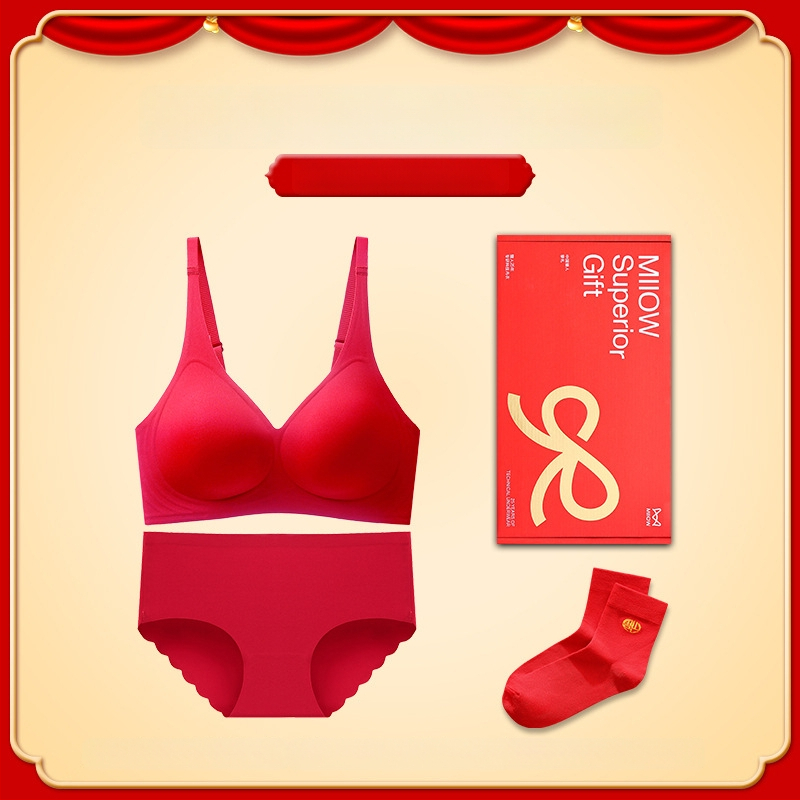 Sutien fără fir, cupe 3/4, cupă modelată subțire, bretele fixe duble, fără închidere pe spate