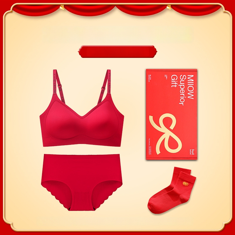 Sutien fără fir, cupe 3/4, cupă modelată subțire, bretele fixe duble, fără închidere pe spate