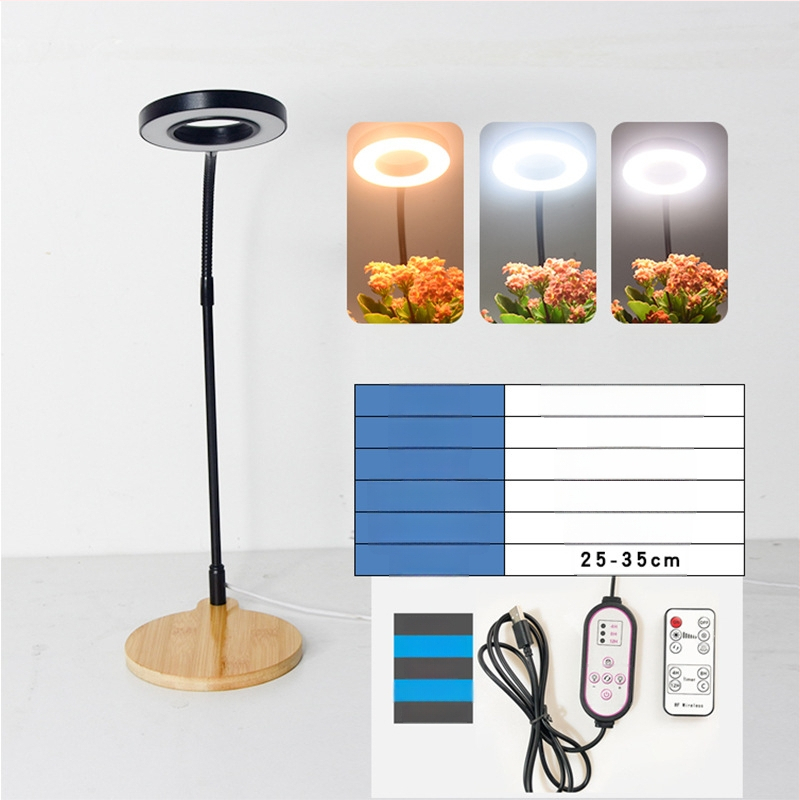 LED φωτιστικό ενυδρείου αδιάβροχο εξοικονόμησης ενέργειας για μικροτοπίο με βρύα