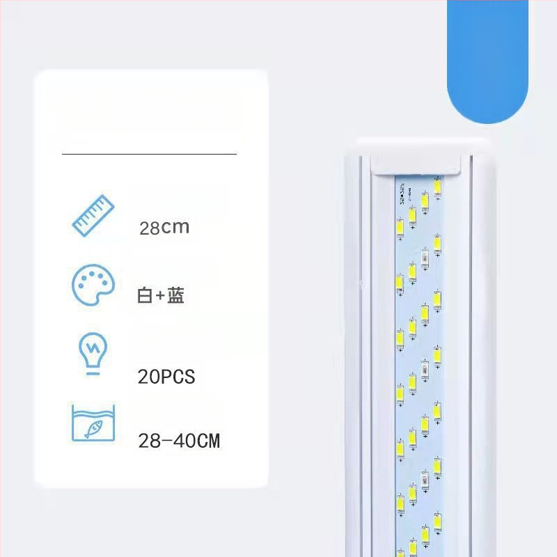 Αδιάβροχη LED λάμπα ενυδρείου με βάση — εξοικονόμηση ενέργειας, επαγγελματικού επιπέδου φωτισμός για διαμόρφωση και ενυδρεία