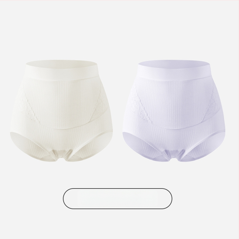 Slip matern cu talie înaltă pentru susținerea burții, antibacterian, fără cusături, din Modal