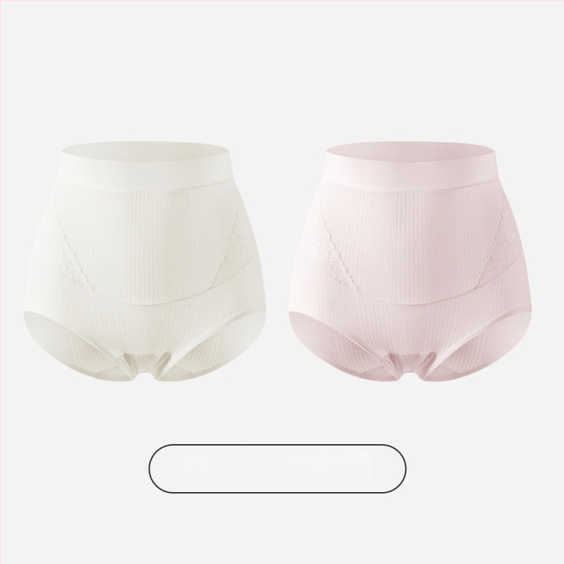 Slip matern cu talie înaltă pentru susținerea burții, antibacterian, fără cusături, din Modal