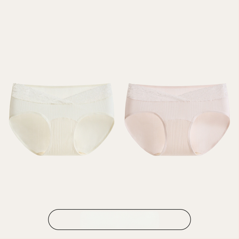 Slip matern cu talie înaltă pentru susținerea burții, antibacterian, fără cusături, din Modal