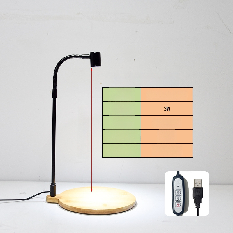 LED φως ανάπτυξης φυτών για παχύφυτα και φυτά σε γλάστρες - πλήρες φάσμα, 3W, 0,5 kg